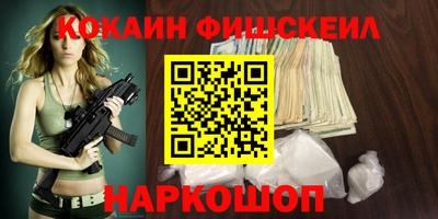 прущая мука Нягань