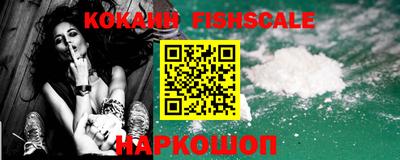 гидропоника Обь