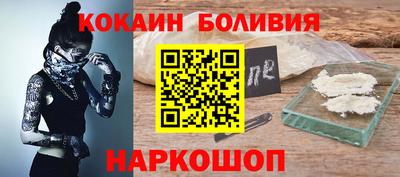 гидропоника Обь