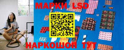 герыч Обнинск