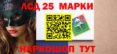 гидропоника Обь