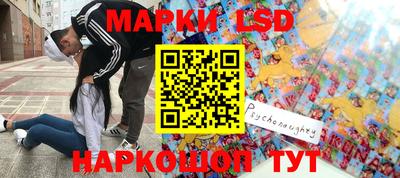 гидропоника Обь