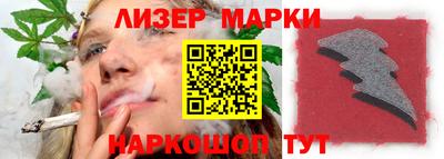 гидропоника Обь