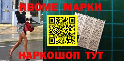 герыч Обнинск