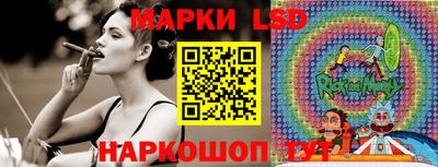 гидропоника Обь