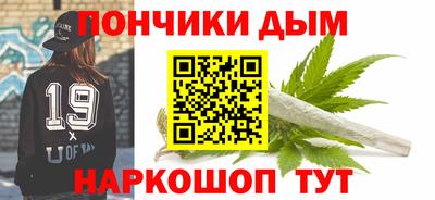 герыч Обнинск