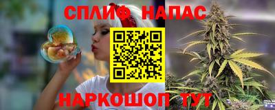 прущая мука Нягань