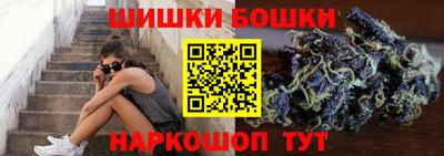 герыч Обнинск