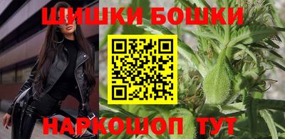 прущая мука Нягань