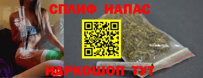 прущая мука Нягань