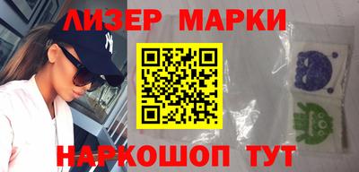 герыч Обнинск