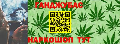гидропоника Обь