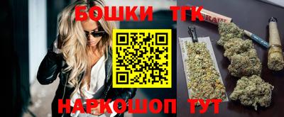 гидропоника Обь