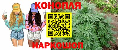 герыч Обнинск