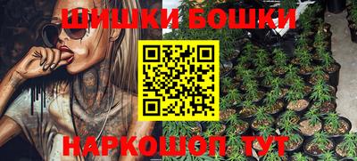 прущая мука Нягань