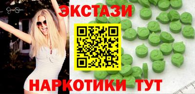 прущая мука Нягань