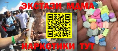 прущая мука Нягань