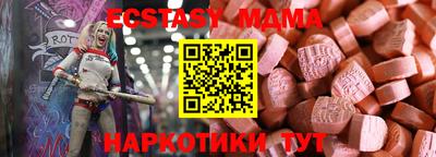 гидропоника Обь