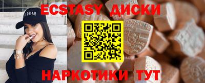 прущая мука Нягань