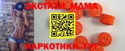 герыч Обнинск