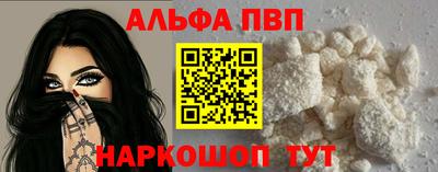 герыч Обнинск