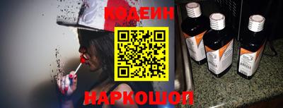 гидропоника Обь