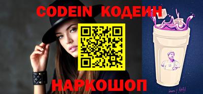 гидропоника Обь