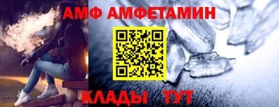 прущая мука Нягань