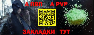 прущая мука Нягань
