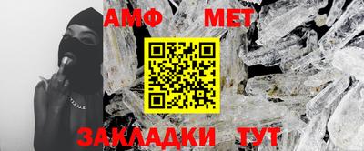 прущая мука Нягань