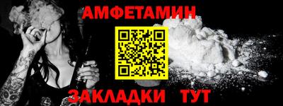 гидропоника Обь