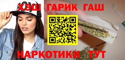 прущая мука Нягань