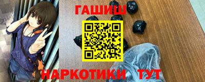 прущая мука Нягань