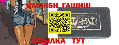 гидропоника Обь