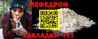 гидропоника Обь