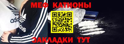 прущая мука Нягань
